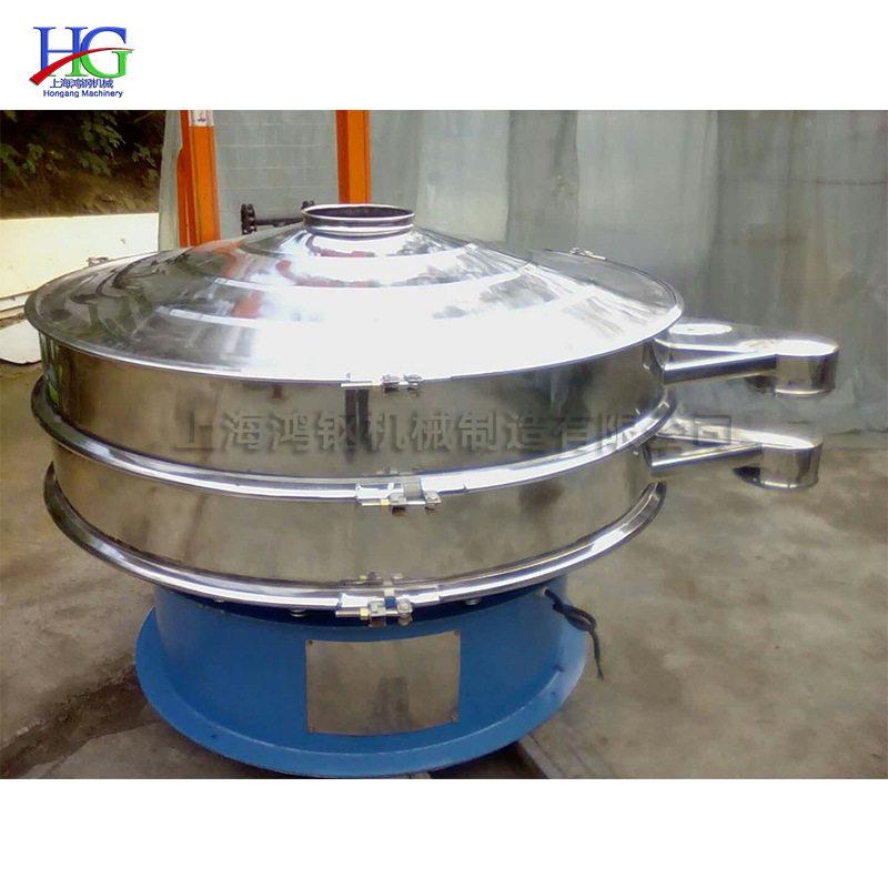 震动筛选不锈振钢动筛粉粉末246器筛电动筛粉机分离机设备圆形旋