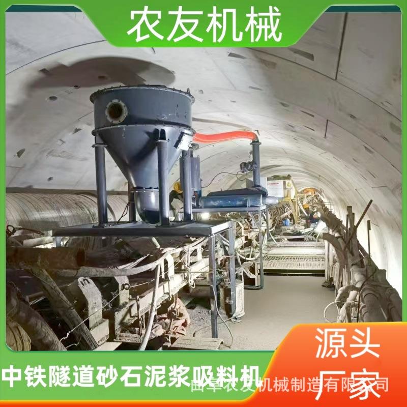 砂石泥浆负压吸机车电厂输IXW粉煤灰清料灰机设备石粉装气力送机