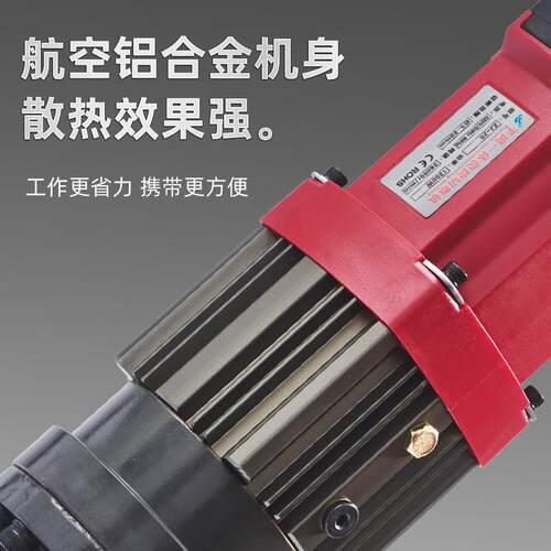 电动液压冲孔孔机角铁钢角钢冲596孔器手提式小型槽锈不钢开冲孔