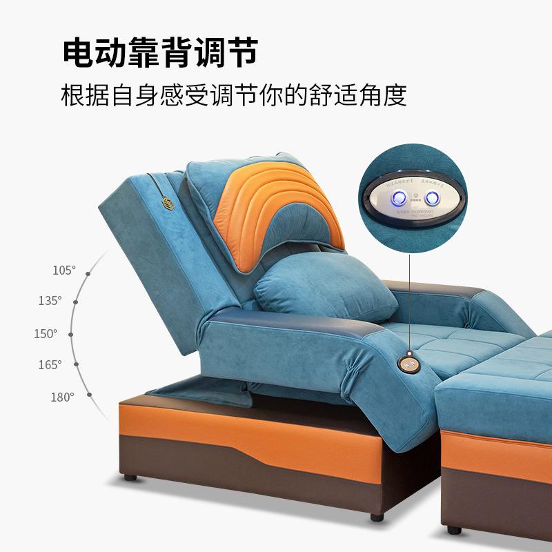 沙发足浴沙发电动按摩床沙足沐泉足汤会所专用发洗泡疗脚美甲SPA