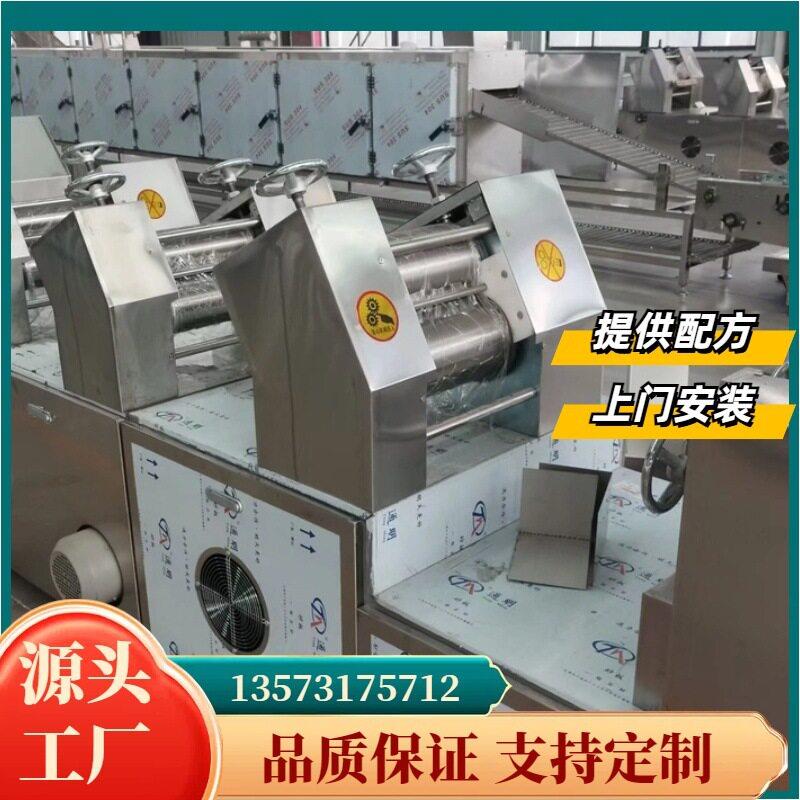 炸油方便面生产加工机体械方面生产L001成型设备便机电一化