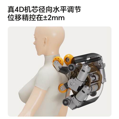 按摩椅全身家用全自动智家用能多功能轨电动3按D391机芯SL导摩礼
