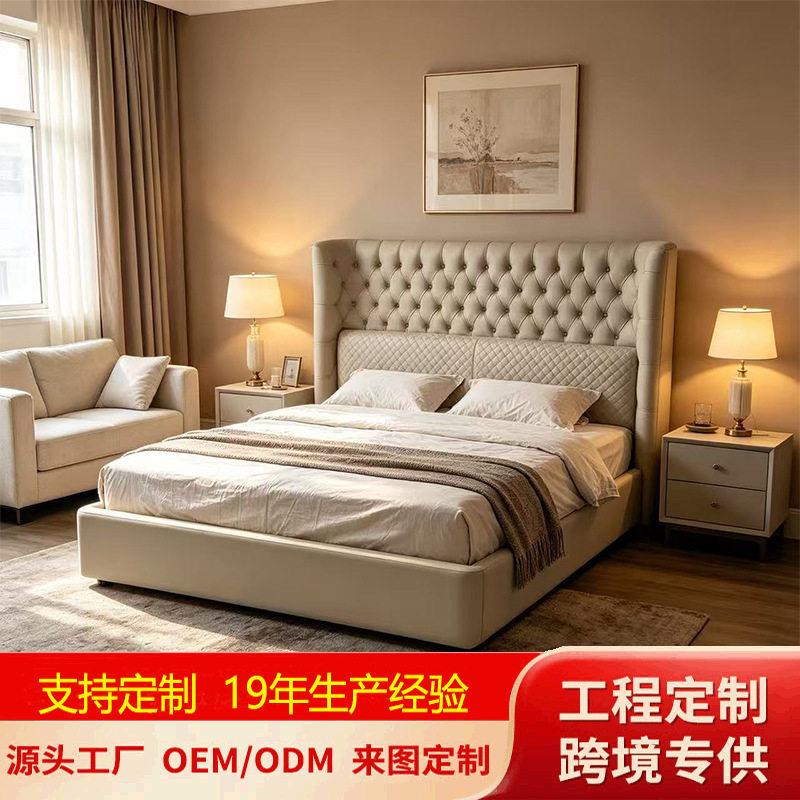美式设计真皮现拉扣简约端复古意式卧室轻奢主卧双人大床定制