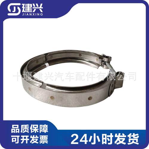 重庆K19/K38柴油发动机配件3896337排气出口连接卡箍现货