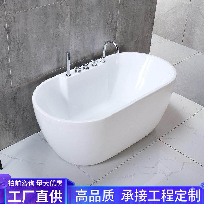 椭圆形薄边对接整体亚克力保温贵妃独立式浴缸配龙头酒店工程