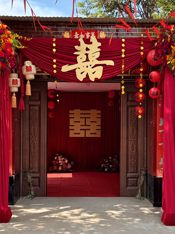 2025农村结婚庭院子婚礼布置自建房大门口婚房布幔布置装饰套装