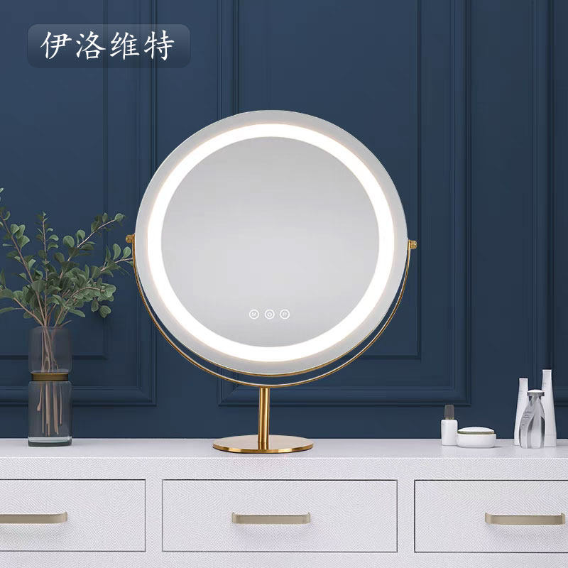 圆形台式梳妆台化妆桌拉丝金触控带灯LED补光可旋转语音化妆镜子
