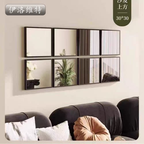广东框加厚铝合金装饰墙组合镜子