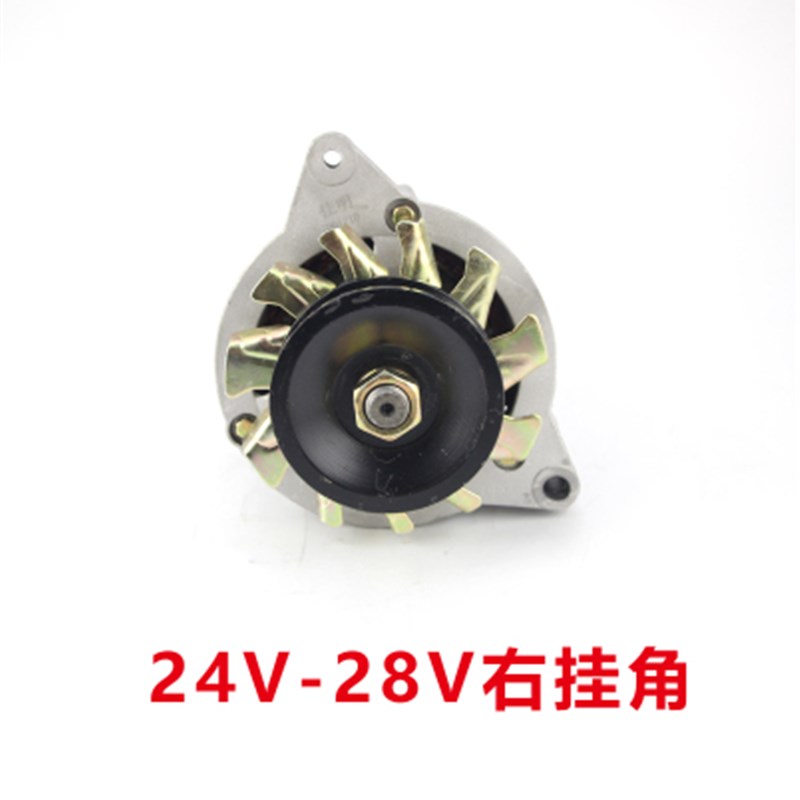 全新纯铜14v发电机汽车货车叉车三四轮农用车24v拖拉机jf11jf12a