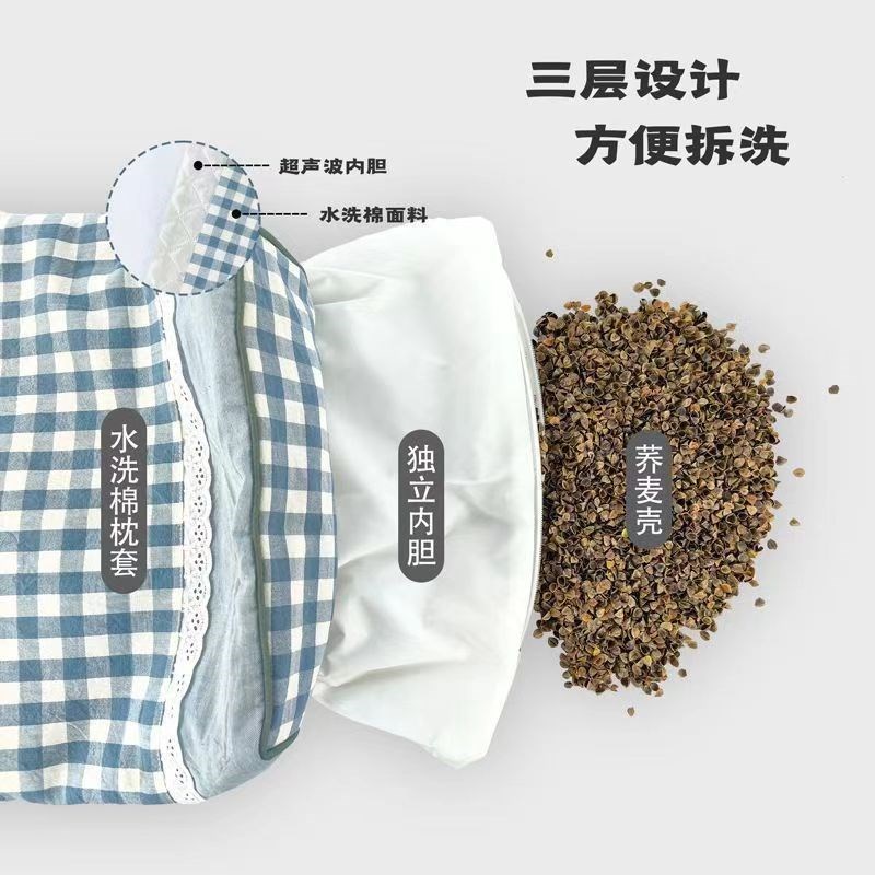 全荞麦壳填充全棉颈椎枕护颈椎助睡眠方枕枕芯硬护颈枕纯荞麦纯棉