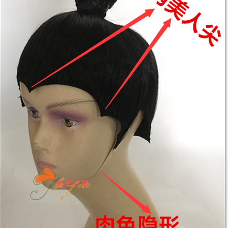 古装代汉服风男子影视戏剧假发书生侠客cos美人尖假发道士头套