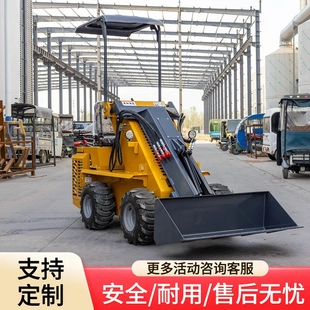 小型輪式 HTHY800型座駕式 裝 載機廠家 做駕駛滑移機 載機價格