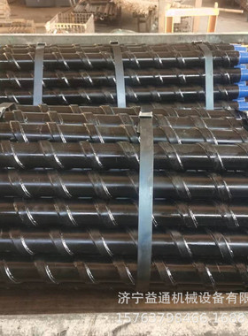 73*0.8m刻槽钻杆 矿用73肋骨杆螺旋槽杆69mm探水螺旋地质钻杆