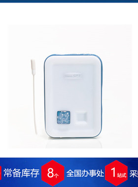 供应 法国JRI无线温度数据记录仪 NANO SPY T2现货