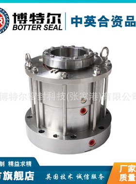 M451-50机械密封 釜用机械密封 品质保障 厂家直供