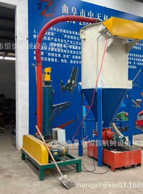 昆明石膏粉脉冲除尘气力吸灰机zcjb 饲料颗粒30m长气力输送机 直