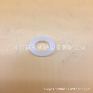 美国威尔顿气动隔膜泵配件  02-1120-20-400 P2塑料阀座  现货