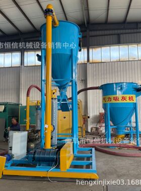 电厂粉煤灰中转气力吸灰机zcjb 收尘灰脉冲除尘30m长气力吸粉机