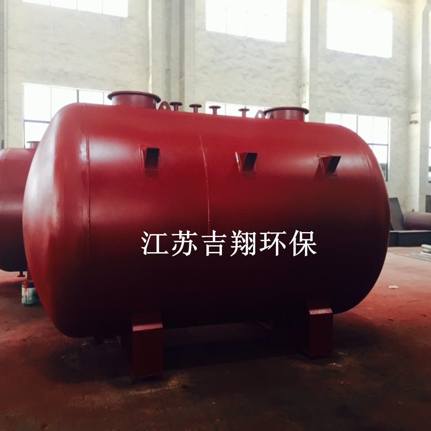 WSZ-F型 小型玻璃钢污水处理设备 玻璃钢化粪池 1-150m3