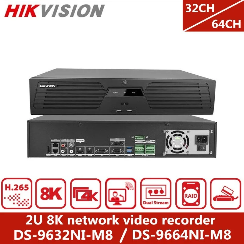 Hikvision海外版 Network Video Recorder 64CH NVR DS-9664NI-M8