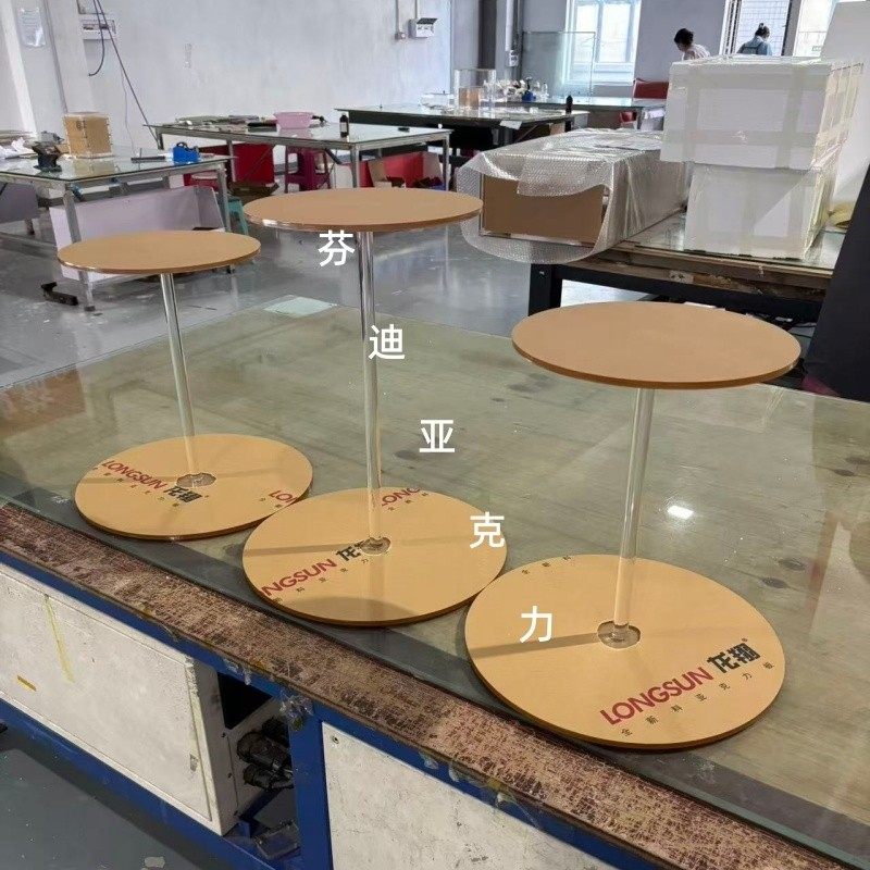 亚克力透明展示台手办公仔圆展台香水化妆品圆形展示架圆形透明台,商业/办公家具,置物架/陈列架/储物架/展示架,淘宝优惠券,粉丝福利购,淘宝优惠卷