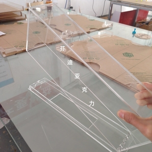 配电柜合闸隔离操作手柄保护罩高透明亚克力刀闸刀开关防护罩定制