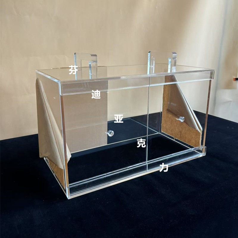 高透明亚克力电子天平防风罩
