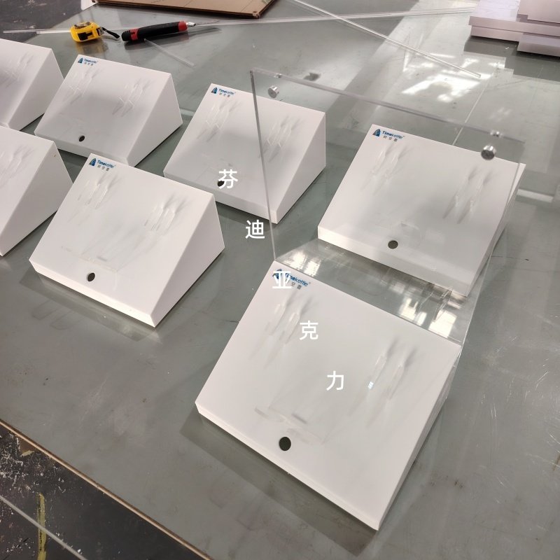 亚克力耳机架子蓝牙无线耳机展示架高透明有机玻璃耳塞支架耳机托,橡塑材料及制品,亚克力/有机玻璃,淘宝优惠券,粉丝福利购,淘宝优惠卷