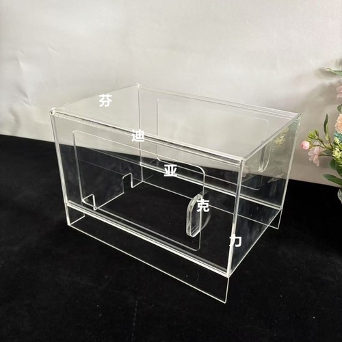 电子秤精密仪器防风罩