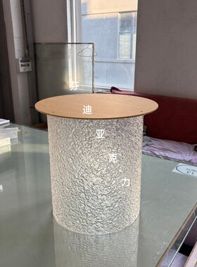 石头纹圆形亚克力桌腿圆柱脚定制