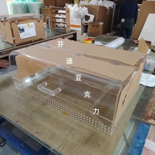 高透明亚克力设备防护罩定制车间机器仪器防尘罩有机玻璃保护挡板
