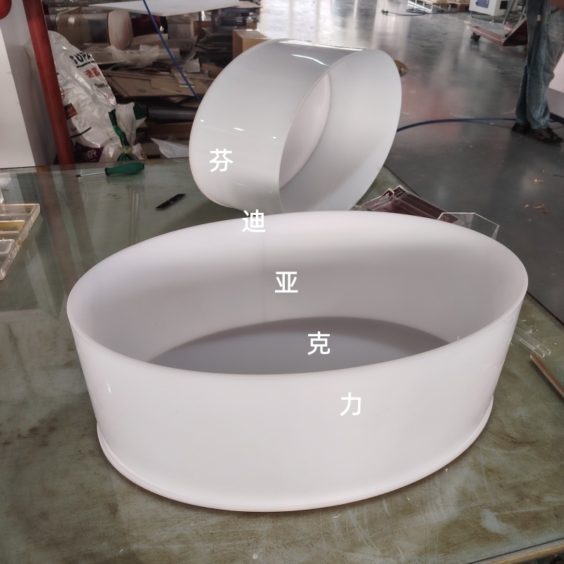 乳白色亚克力椭圆盒子异形定制