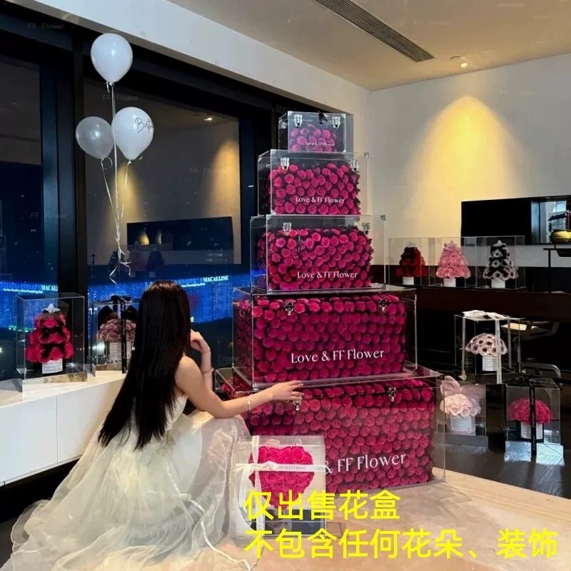 永生花玫瑰五层塔花盒茶几箱家居摆件圣诞情人节送女友闺蜜七夕