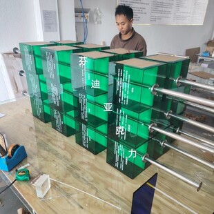 定制亚克力翻转墙旋转盒子墙UV打印植物中草药昆虫标本互动装置