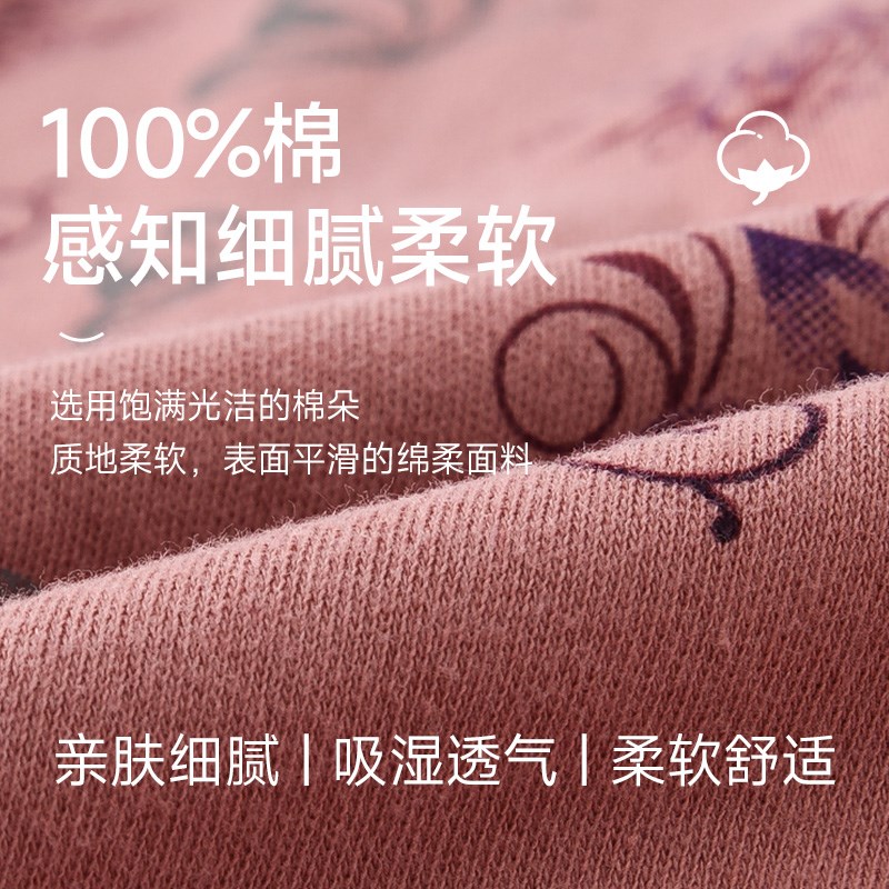 中老年秋衣秋裤老年人宽松纯棉抗菌妈妈保暖内衣套装女士对襟开衫