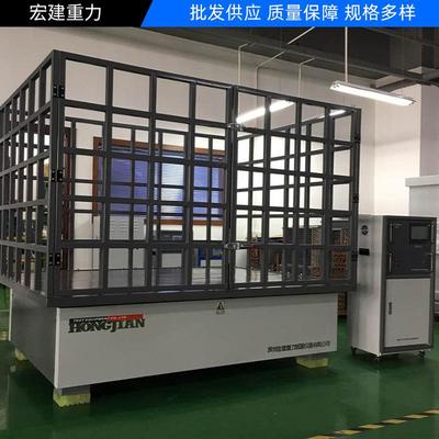 深圳振动试验机产品结构强度测试机垂直水平振动试验台寿命长