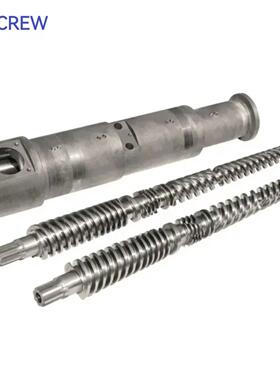 锥双机筒螺杆55/11065/13280/15692/188等锥形双螺杆塑料