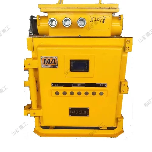 真空电磁启动器  漏电闭锁QBZ-30A/380V矿用隔爆型真空电磁启动器