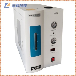 氮空气发生器 气相色谱仪配套高纯氮气空气发生器 氮气流量500ml