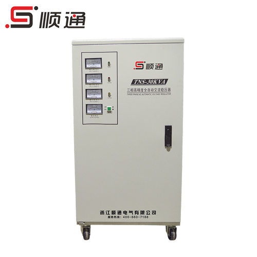 SVC/TNS-30KVA三相稳压器 380V全自动高精度稳压电源 6包带补偿