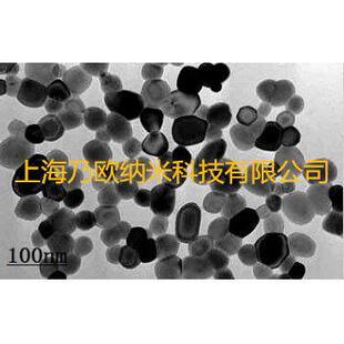 纳米氧化亚锡 SnO 超细氧化亚锡 一氧化锡