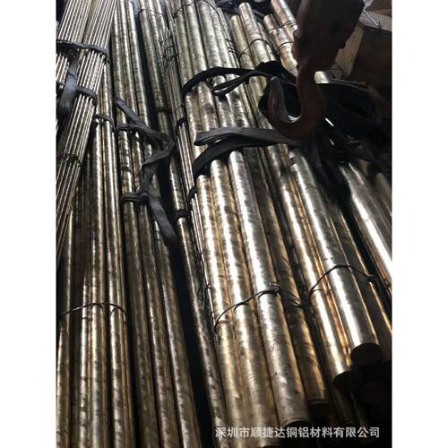 QAL9-4车光连铸大直径耐磨铝青铜棒Φ6-100mm现货高硬度铝青铜棒