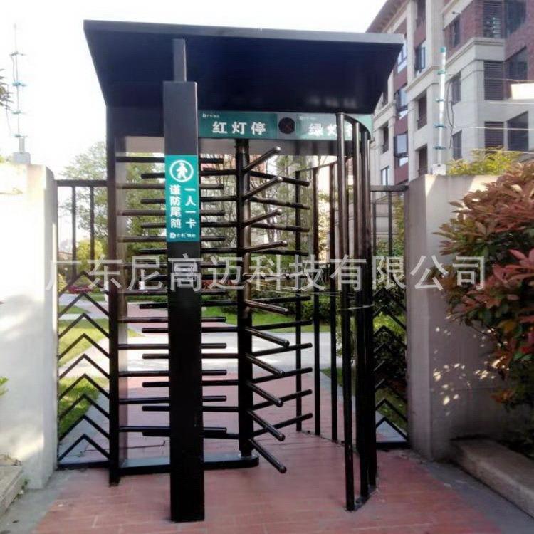 小区全高十字转闸看守所旋转门不锈钢成品辊闸机防尾随通道门禁栅