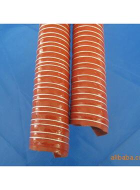 红色矽胶风管 高温风管 硅胶风管 干燥机排风管 1.5寸内径38mm