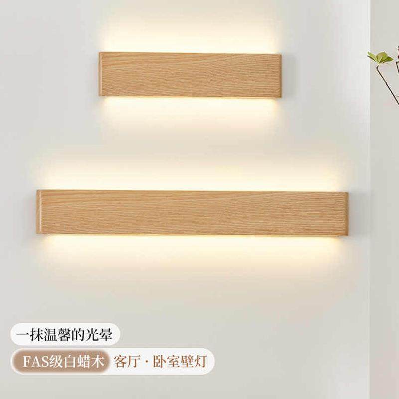 长条壁灯白蜡木原木风客厅背景墙灯设计师款卧室床头灯楼梯过道灯