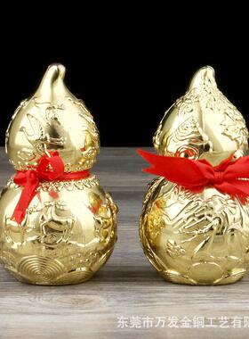 寿星公葫芦摆件风水用品工厂千鹤长寿鹤葫芦家居公司书房装饰