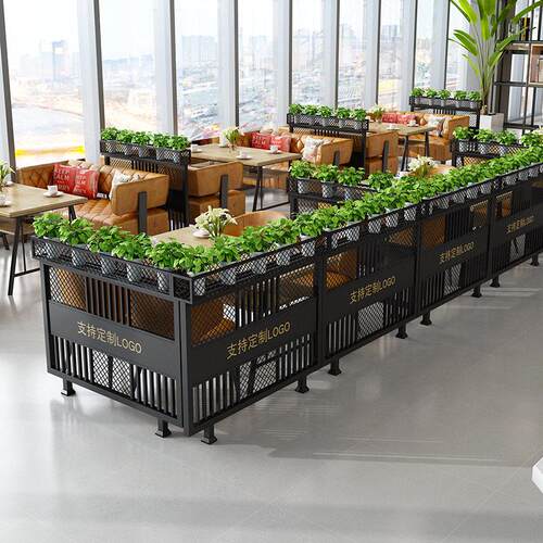 铁艺餐厅矮隔断花架围栏酒店公室屏风卡座绿植护栏装饰工业风