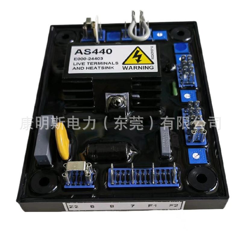 科锐AS440 发电机调压板AS440