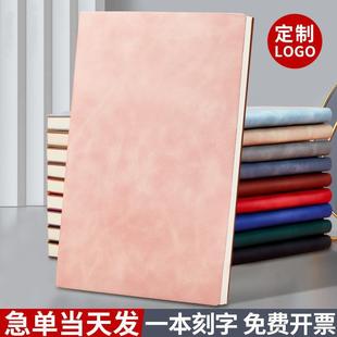 a5笔记本软皮简约手帐记事本精致大学生日记本子可印礼盒装手账