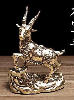 创意黄铜生肖羊桌面小摆件元宝羚羊茶宠桌面装饰工艺品山羊小号